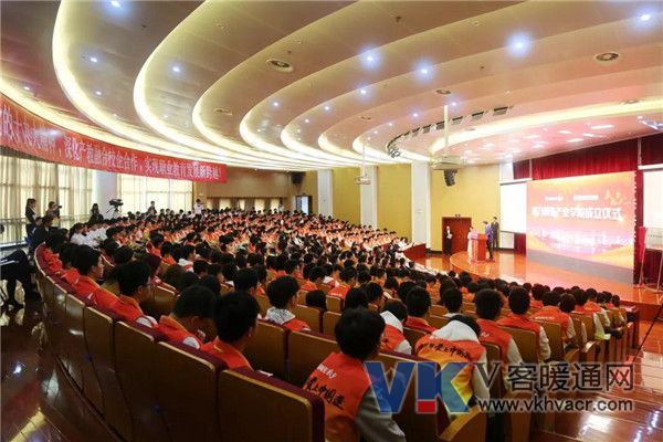 微信图片_20181120134243.jpg