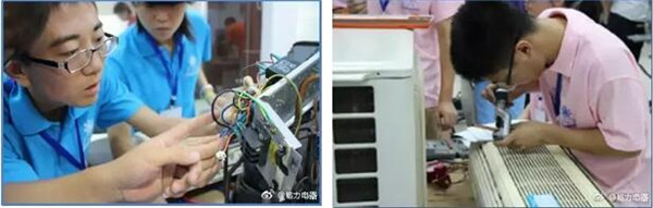 QQ截图20181120134311.jpg