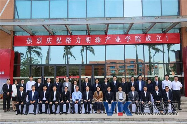微信图片_20181120134316.jpg