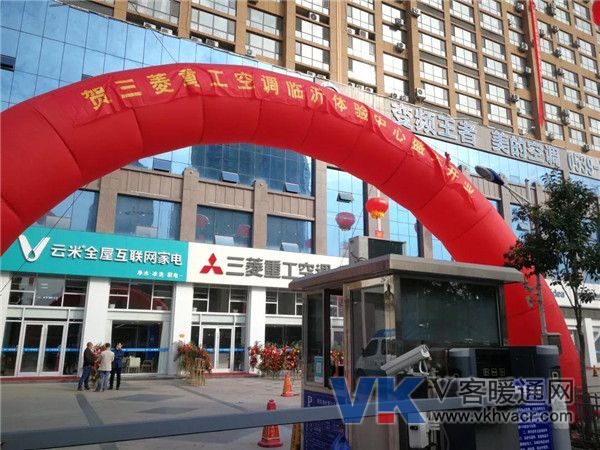 微信图片_20181120135606.jpg