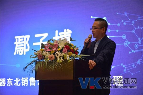微信图片_20181121091640.jpg