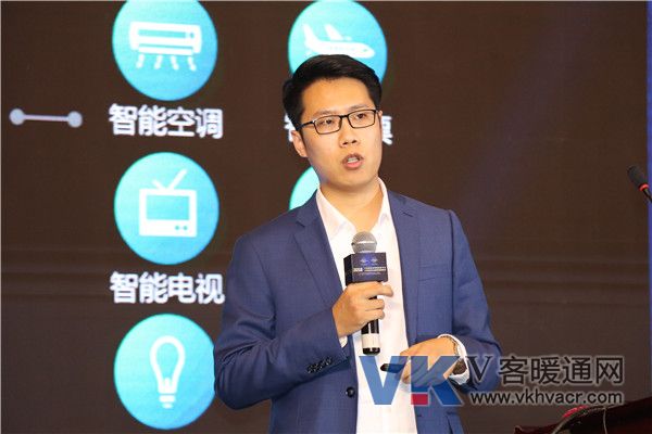 海尔家电产业集团大客户住宿业总经理裴辉.JPG