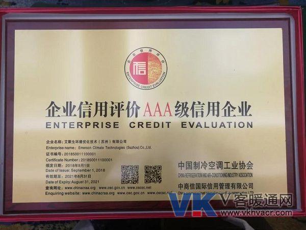 微信图片_20181123163446.jpg