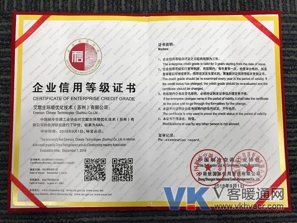 微信图片_20181123163443.jpg