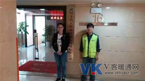 微信图片_20181123170412.jpg