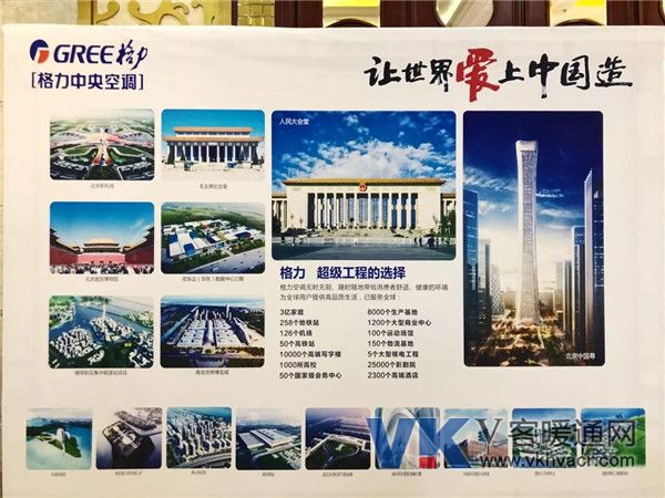 微信图片_20181126102527.jpg
