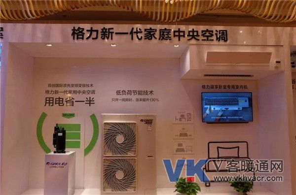 微信图片_20181128125410.jpg