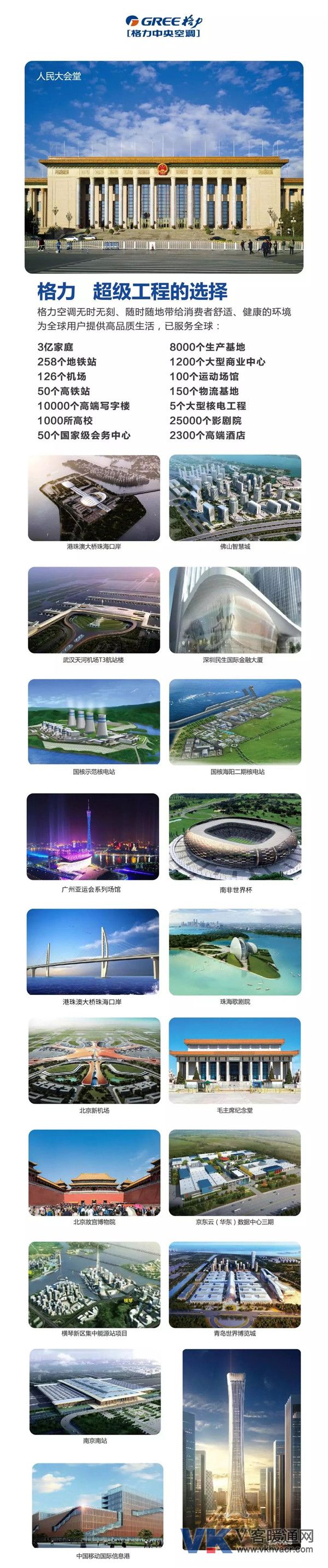 微信图片_20181128125532.jpg