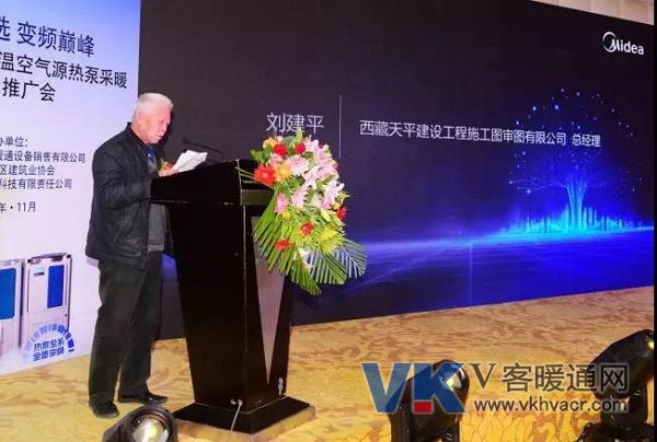 微信图片_20181129093328.jpg