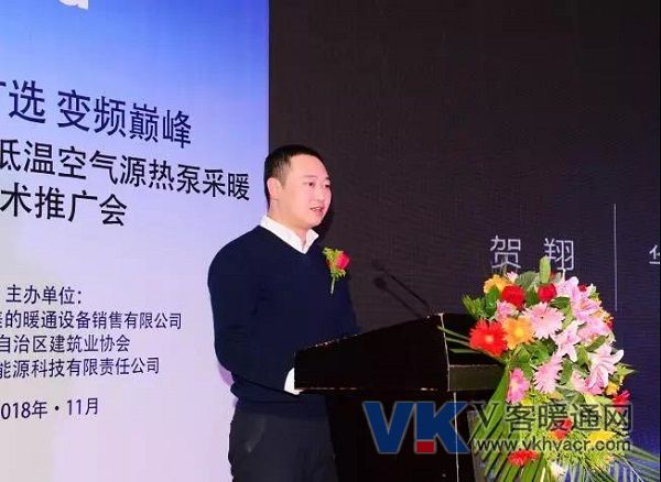 微信图片_20181129093332.jpg