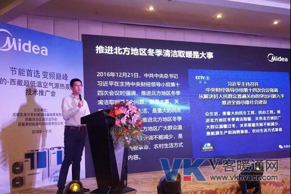 微信图片_20181129093350.jpg