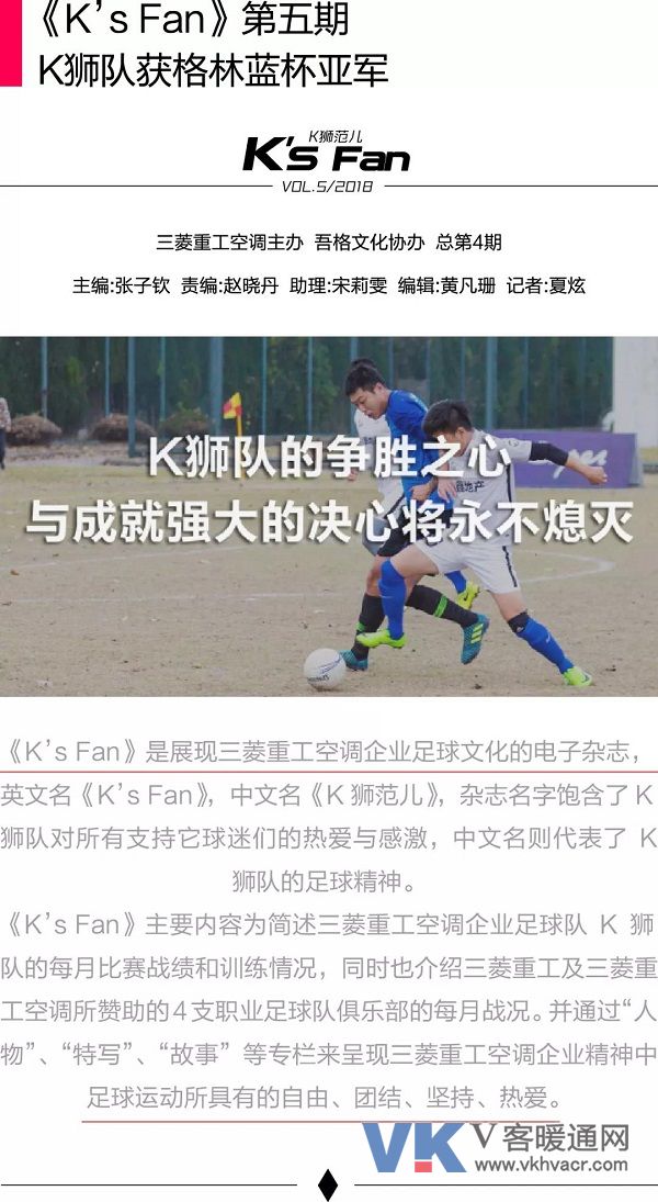 微信图片_20181129125647.jpg