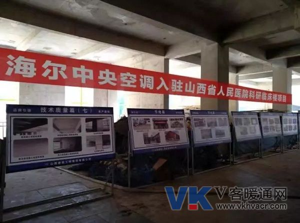 微信图片_20181130125401.jpg
