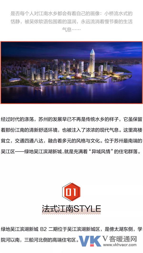 微信图片_20181203101117.jpg