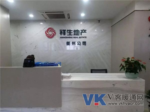 1543806147363790.jpg 微信图片_20181203105730.jpg