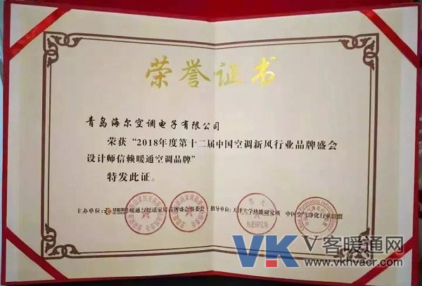 微信图片_20181203105211.jpg