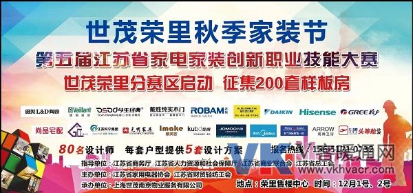 微信图片_20181203094110.jpg