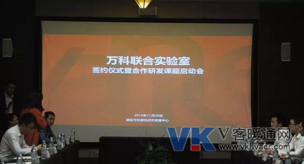 1544059133236846.jpg 微信图片_20181206092135.jpg