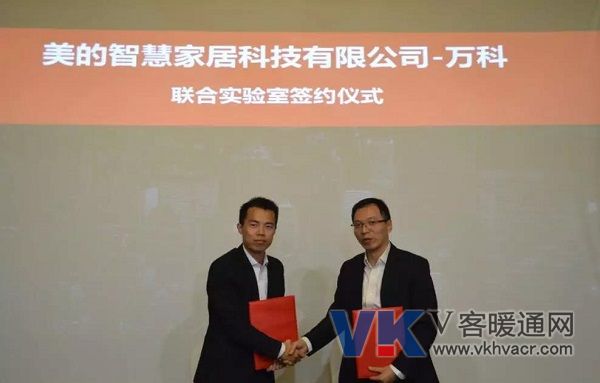 1544059143668068.jpg 微信图片_20181206092213.jpg