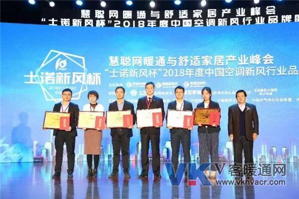 微信图片_20181206092255.jpg