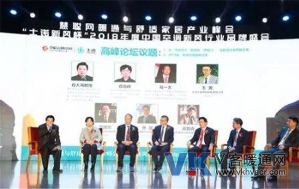 微信图片_20181206092301.jpg