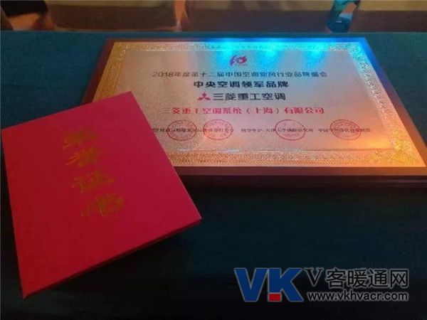微信图片_20181206092305.jpg