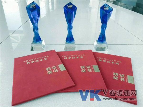 微信图片_20181206125352.jpg
