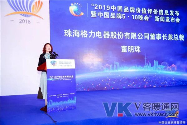 微信图片_20181206130314.jpg