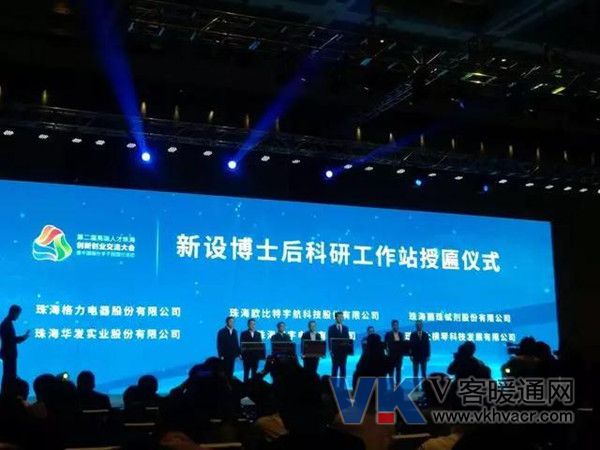 微信图片_20181207091344.jpg