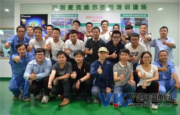 微信图片_20181210093110.jpg