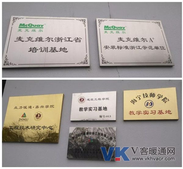 微信图片_20181210093134.jpg