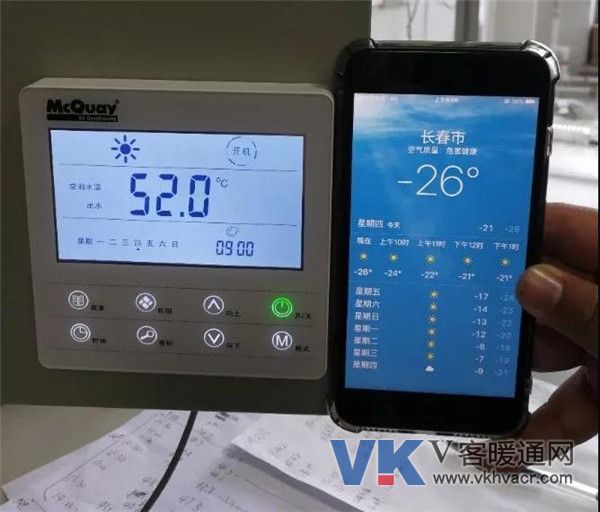 微信图片_20181211095506.jpg