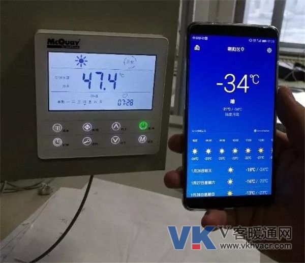 微信图片_20181211095508.jpg
