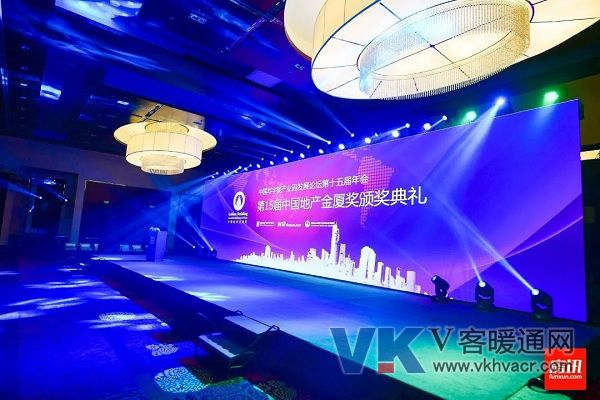 微信图片_20181212131836.jpg
