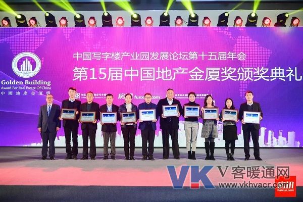 微信图片_20181212131949.jpg