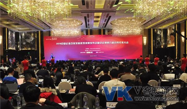 微信图片_20181214092214.jpg