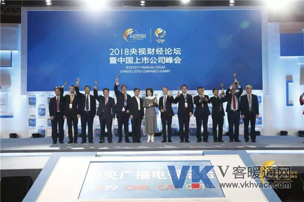 微信图片_20181214092926.jpg
