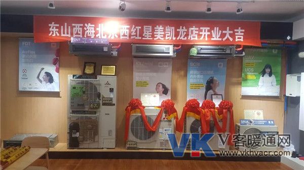 微信图片_20181214095739.jpg