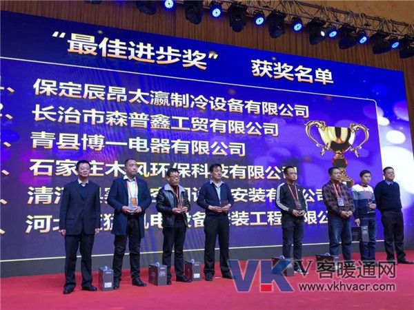 微信图片_20181214101248.jpg