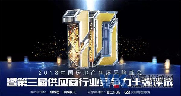 微信图片_20181217092318.jpg