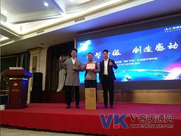 微信图片_20181218091815.jpg