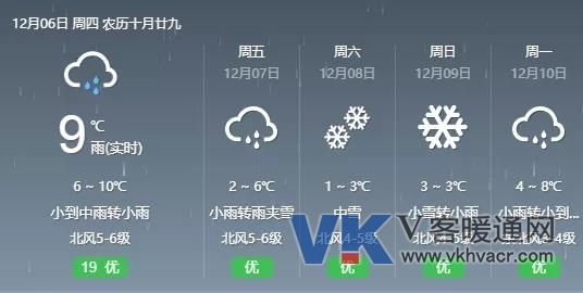 微信图片_20181218135351.jpg