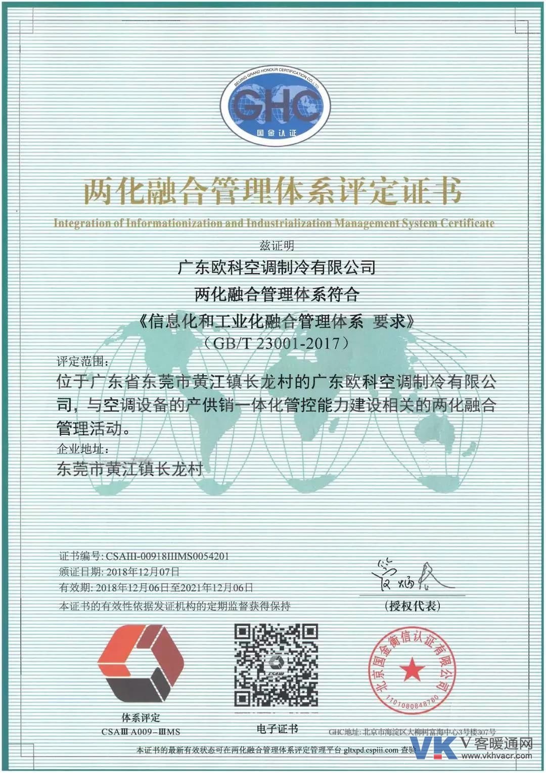 1545117216669875.jpg