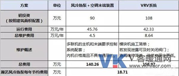 微信图片_20181219091313.jpg