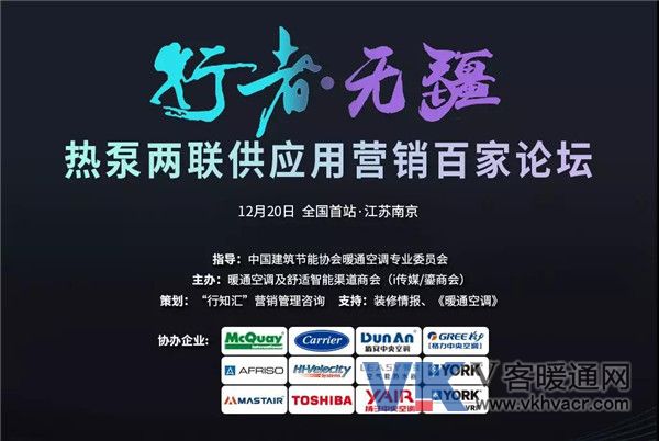 微信图片_20181219092310.jpg