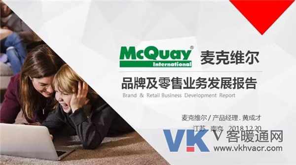 微信图片_20181219092315.jpg