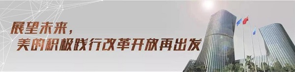 微信图片_20181219133439.jpg