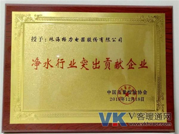 微信图片_20181220091318.jpg