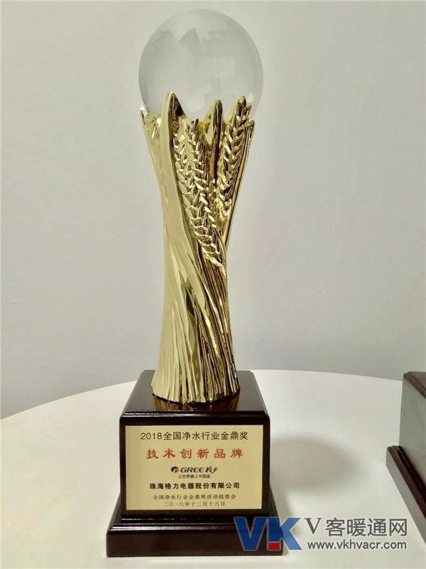 微信图片_20181220091323.jpg