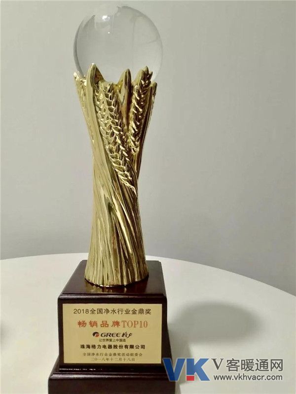 微信图片_20181220091326.jpg
